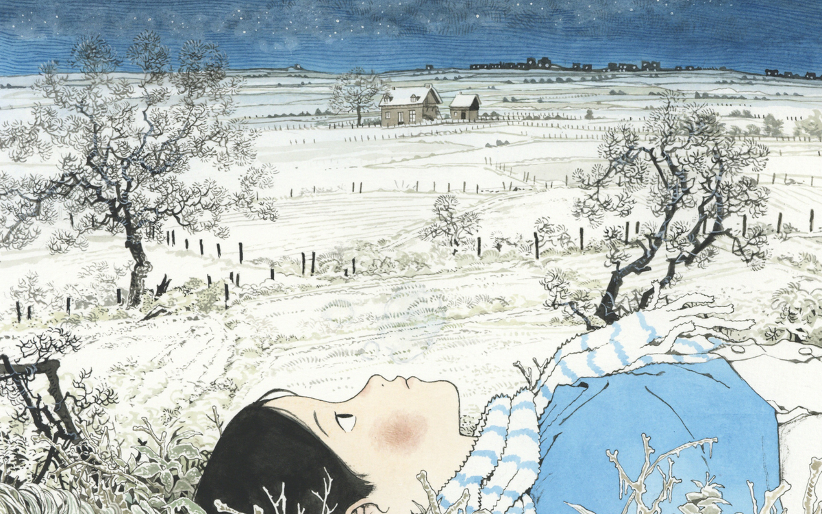 Exposition : Jade KHOO, Terre ou Lune