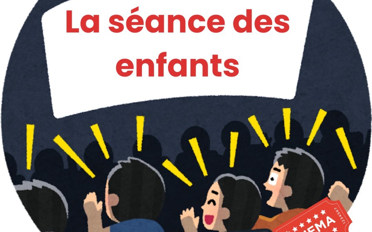 La séance des enfants à la bibliothèque Marguerite Audoux