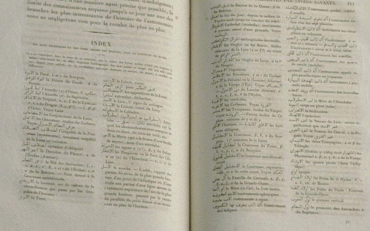 La grande aventure du savoir médical