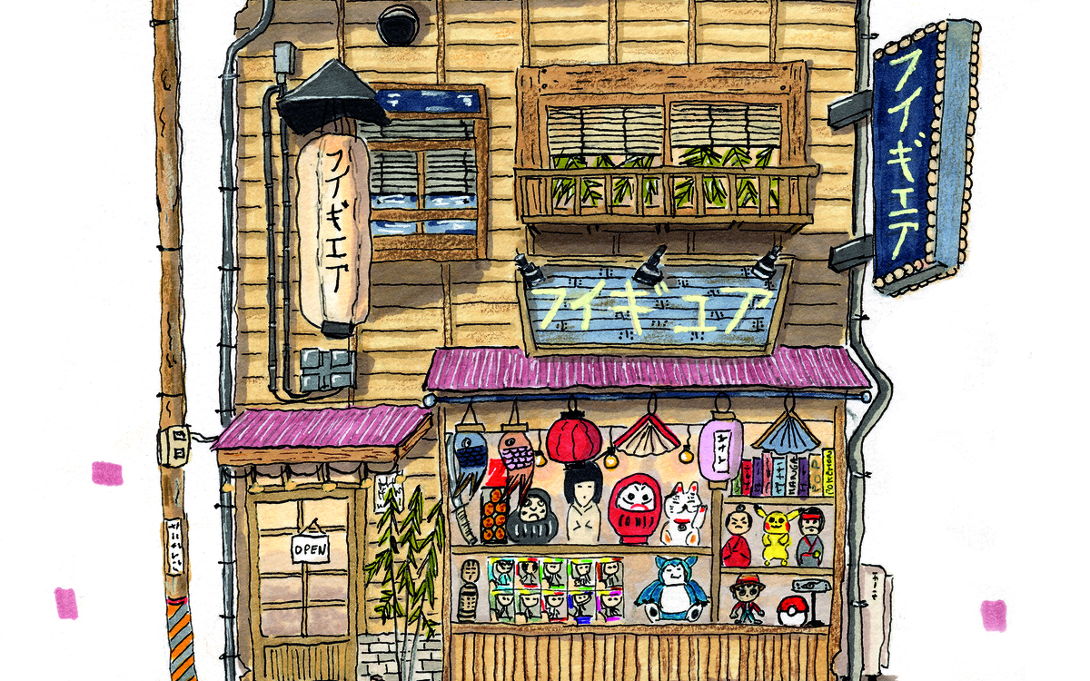 Exposition de dessins