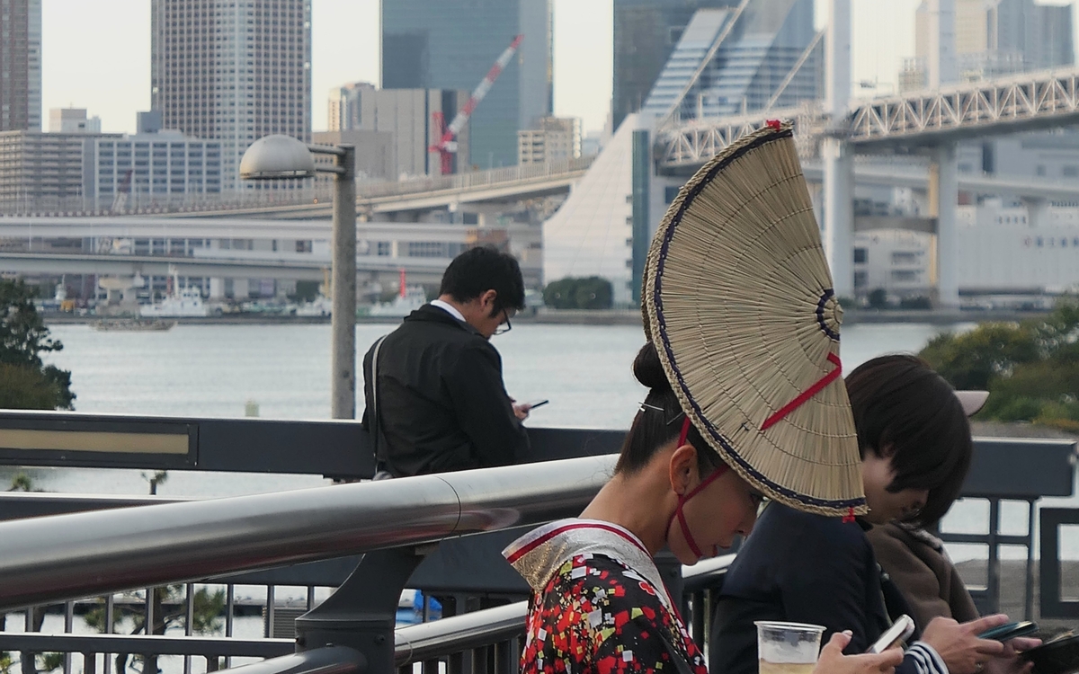 Exposition - Au coeur du japon
