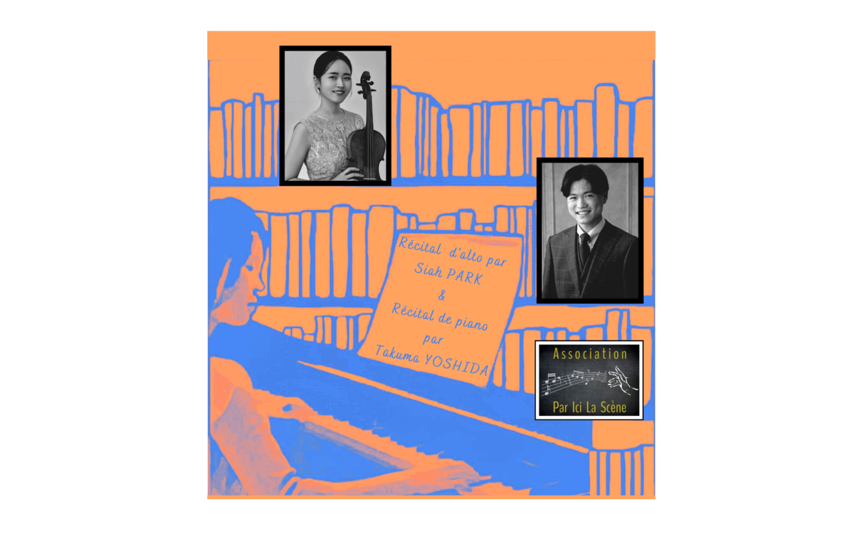 Musique en bibliothèque