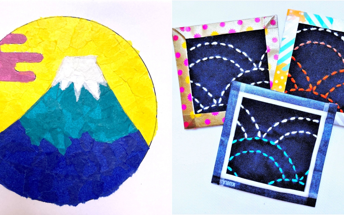 Ateliers créatifs Arts japonais : Chigiri-e & Sashiko