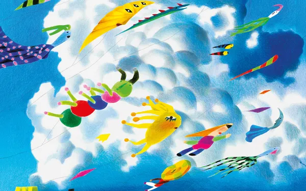 Fête de l'été
