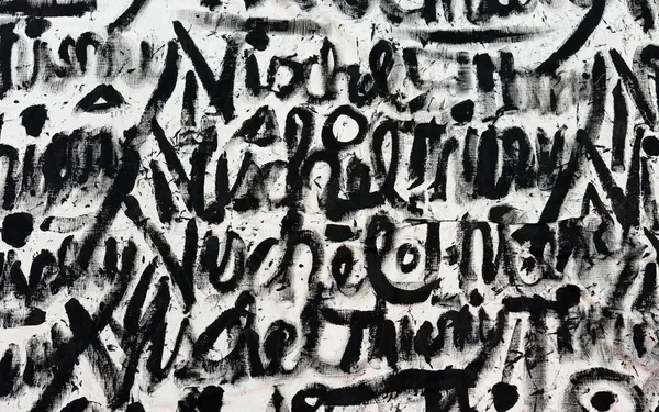 Thierry Vischel - Exposition à Paris, Palais des Congrès