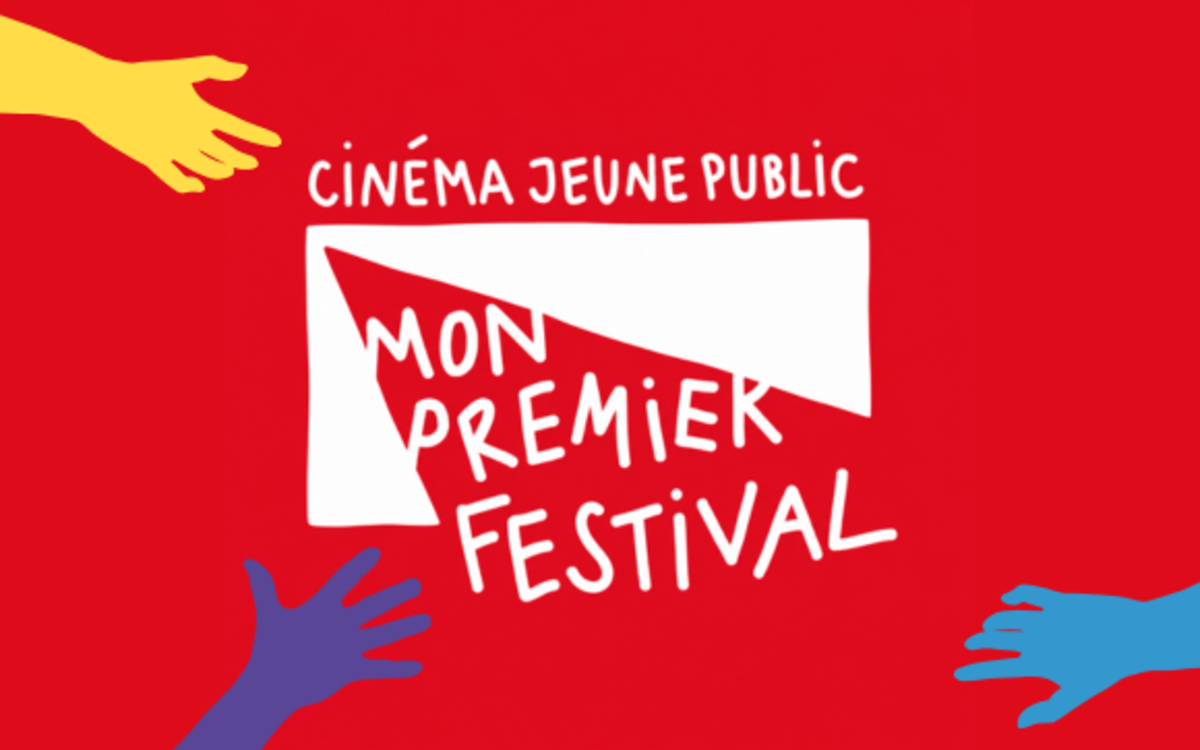 Cinéma | Mon 1er festival