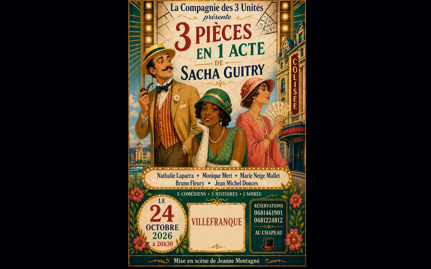 Pièce de théâtre