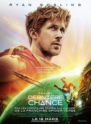 Festival de cinéma de Gramat - séances et atelier du samedi