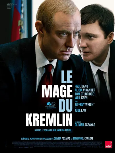 Ciné-Lot “Le Mage du Kremlin"