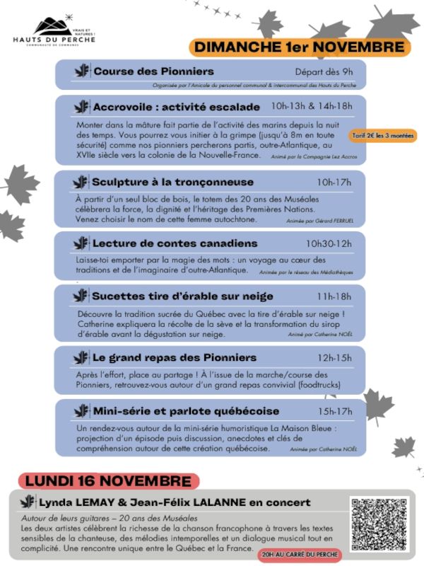Média additionnel 3