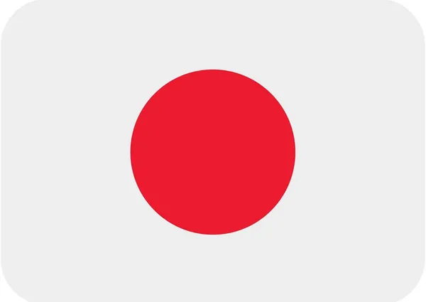 Le Conservatoire aux couleurs du Japon - Mini-concert des élèves