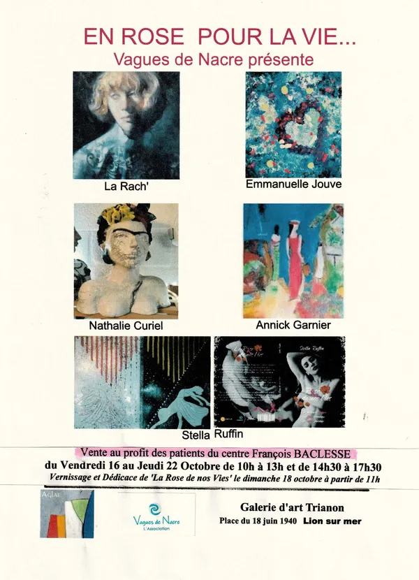 AGLAE les Amis de la Galerie Trianon présente Vagues de Nacre