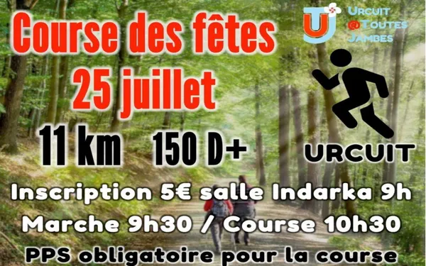 COURSE-MARCHE