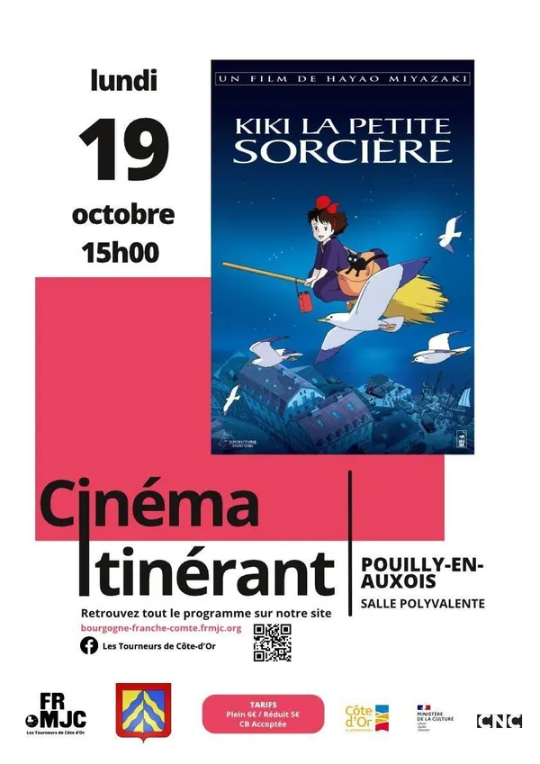 Ciné Vacances -'Kiki la petite sorcière' - Pouilly en Auxois