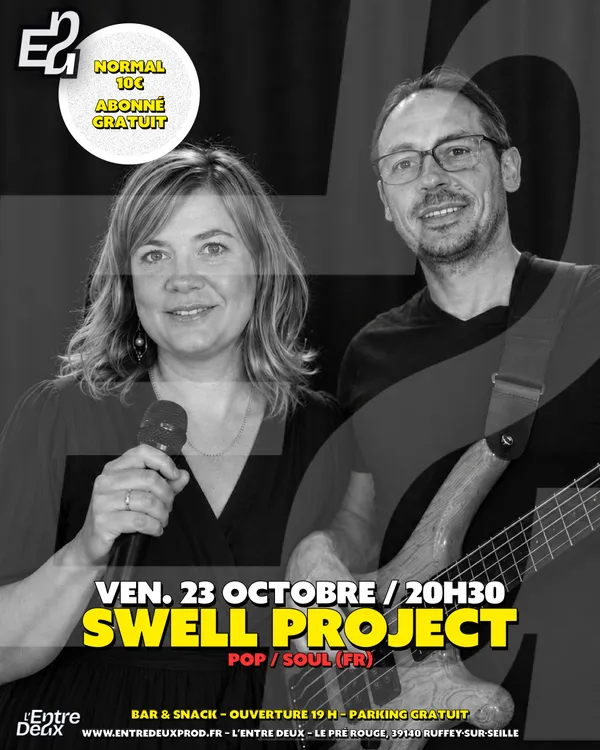 Swell Project