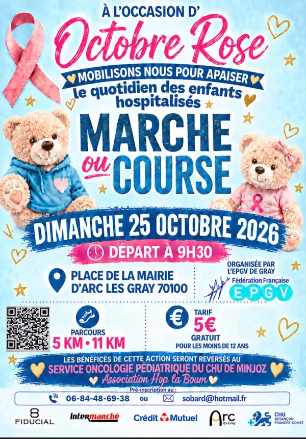 Marche ou course