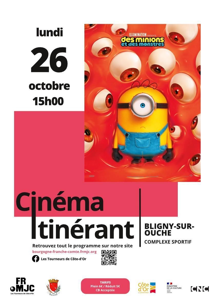 Cinéma "Des minions et des monstres" - Bligny-sur-Ouche