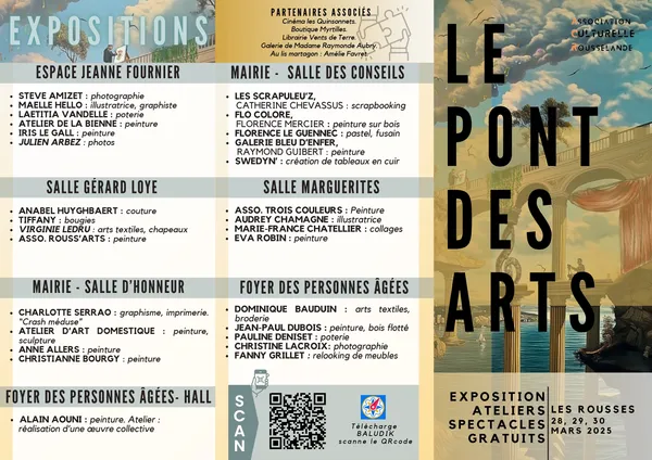 Média additionnel 1