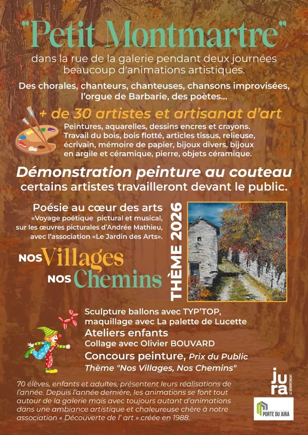 Média additionnel 1