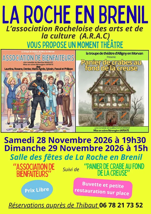 UN MOMENT THEATRE