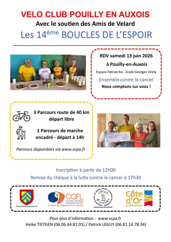 Les 14ème Boucles de l’Espoir- Pouilly en Auxois
