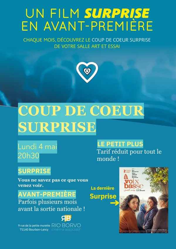 Coup de coeur surprise