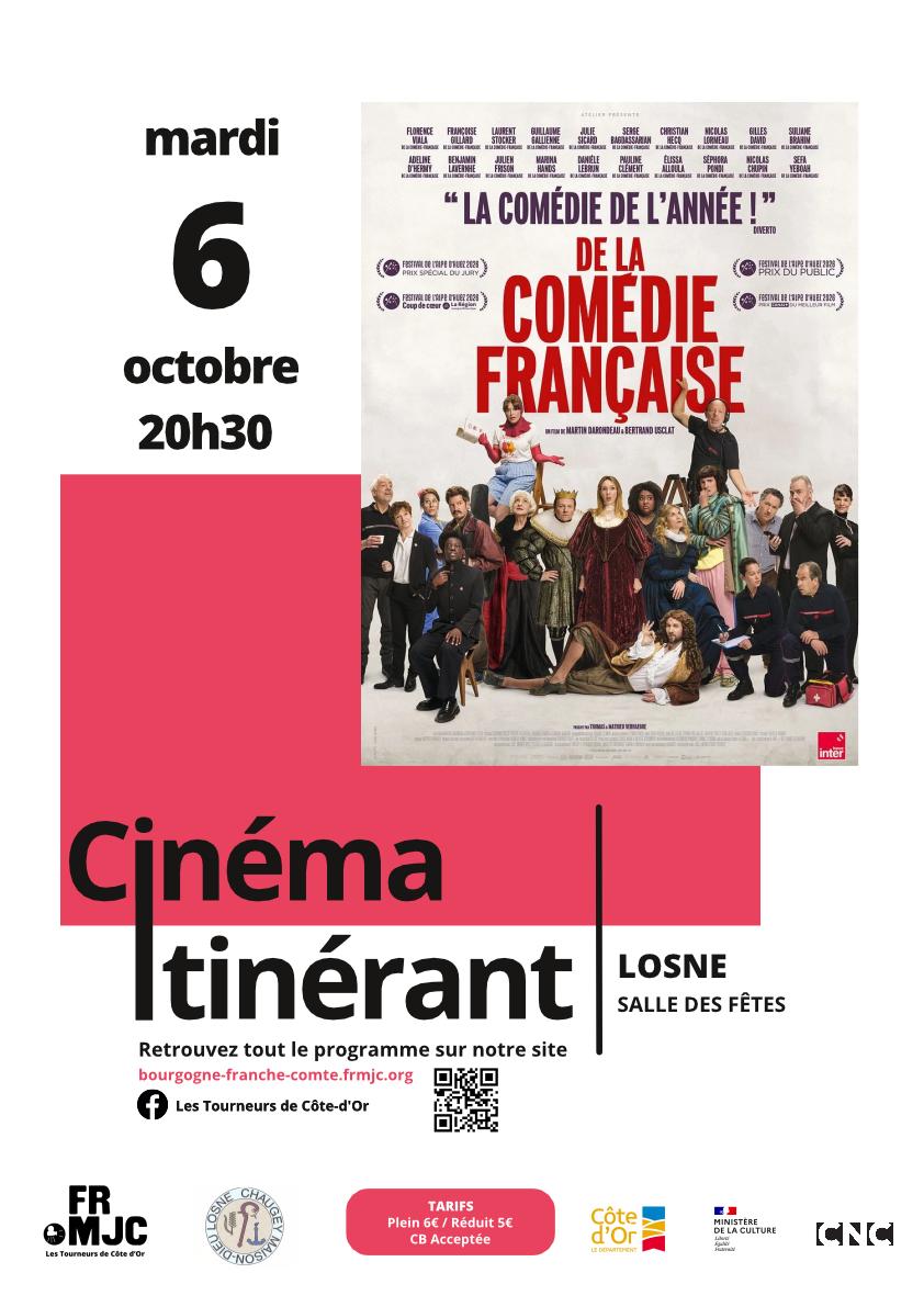 Cinéma