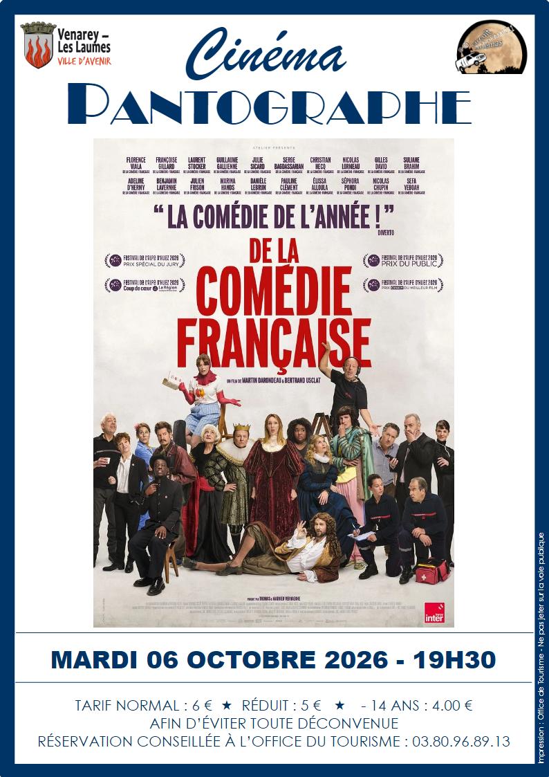 Séance cinéma "De la Comédie Française"