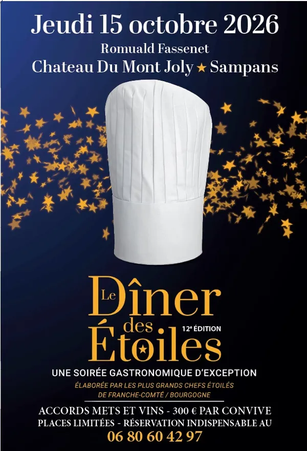 Le Dîner des Etoilés