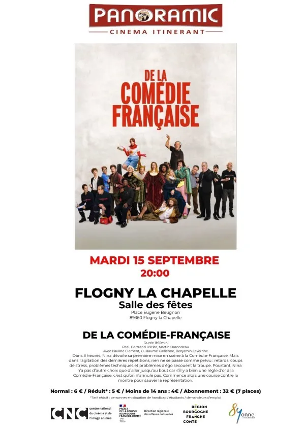 Film "De la comédie française"