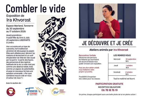 Exposition Combler le vide
