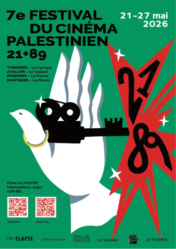 7ème Festival du Cinéma Palestinien