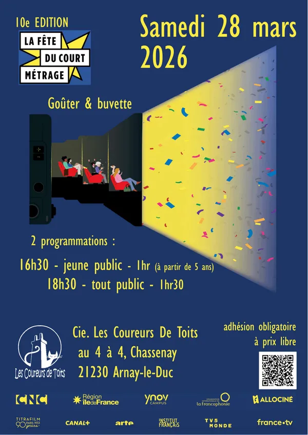 Fête du court métrage - tout public