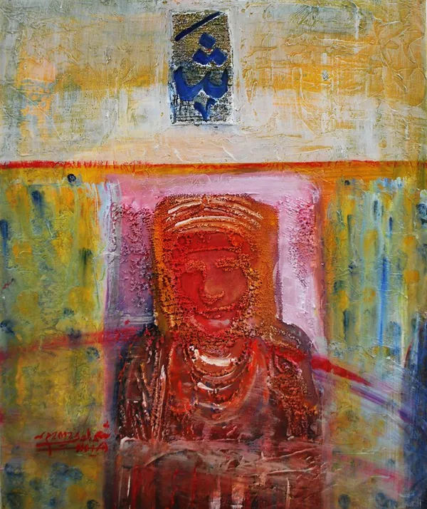 Expo peintures - Haïssam Chamloni