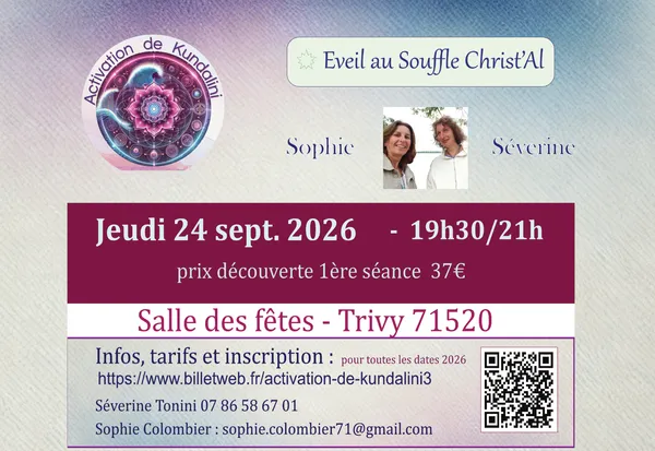 Activation de Kundalini