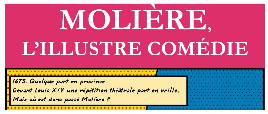 Média additionnel 2