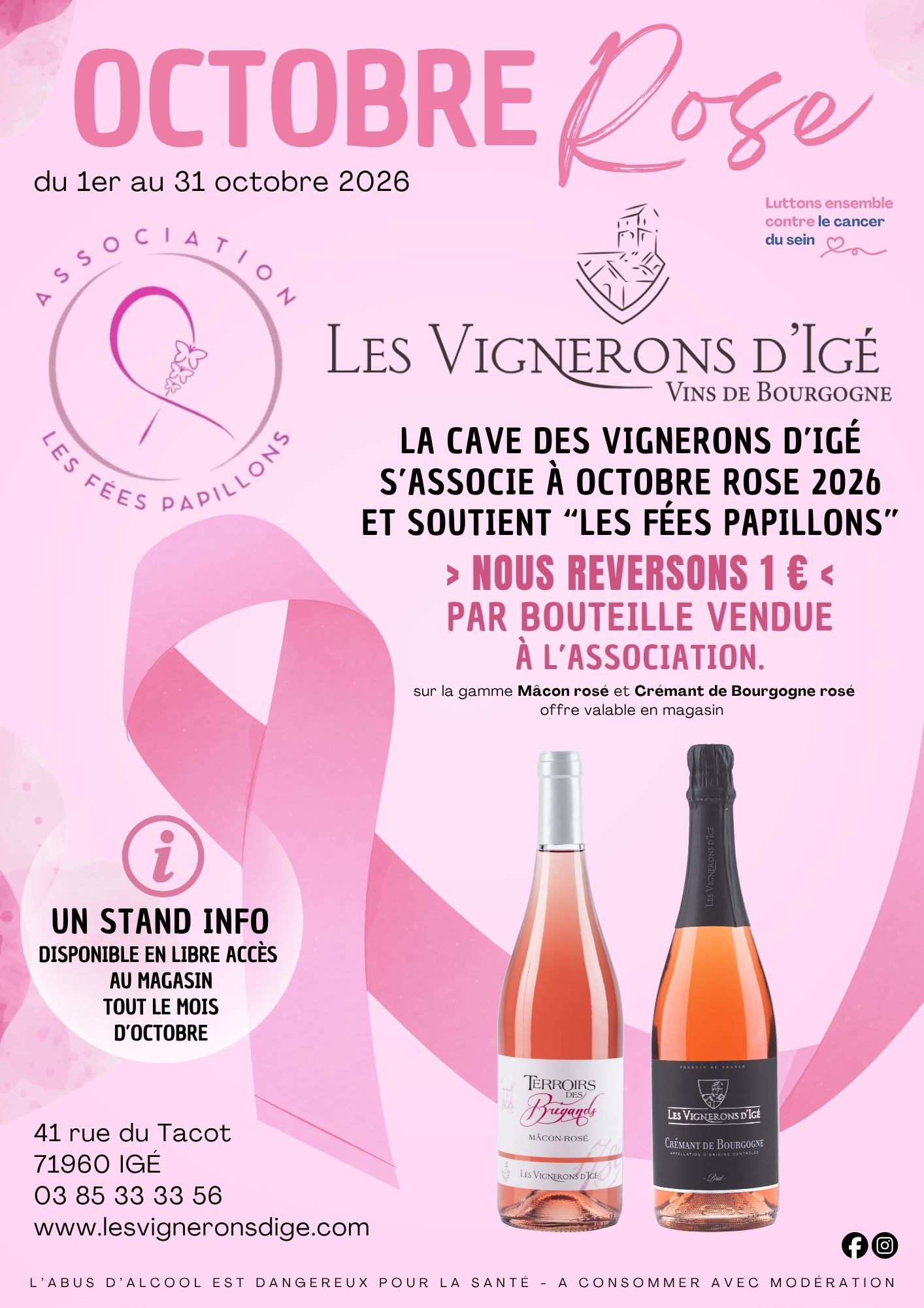 Octobre Rose