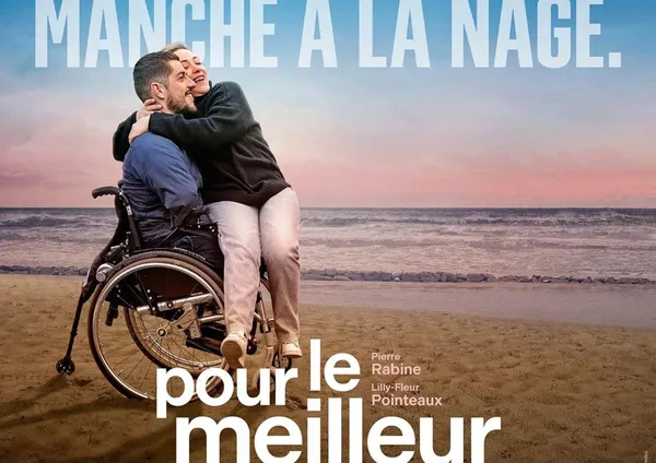 Cinéma pour tous