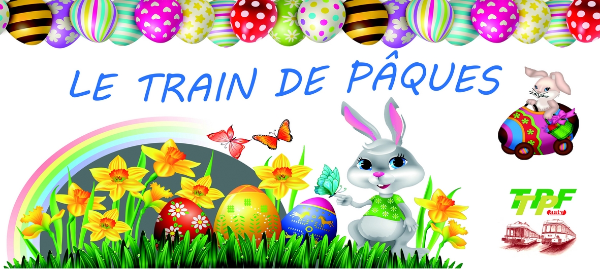 Média additionnel 3
