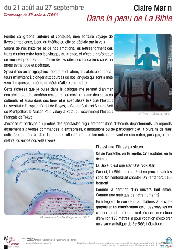Média additionnel 3