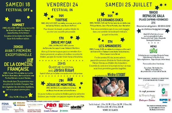 Média additionnel 3