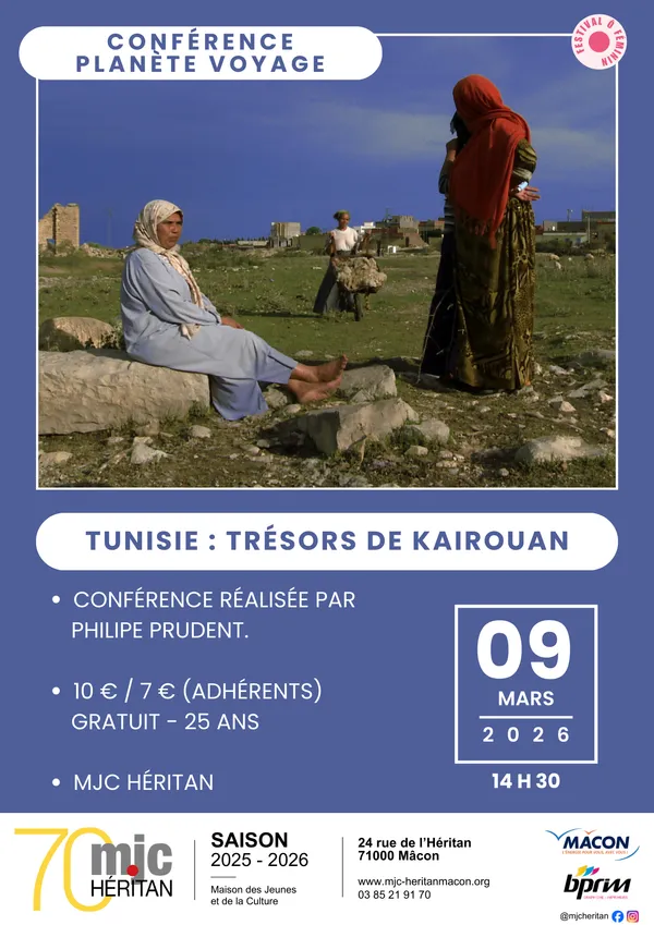 Tunisie : trésors de Kairouan