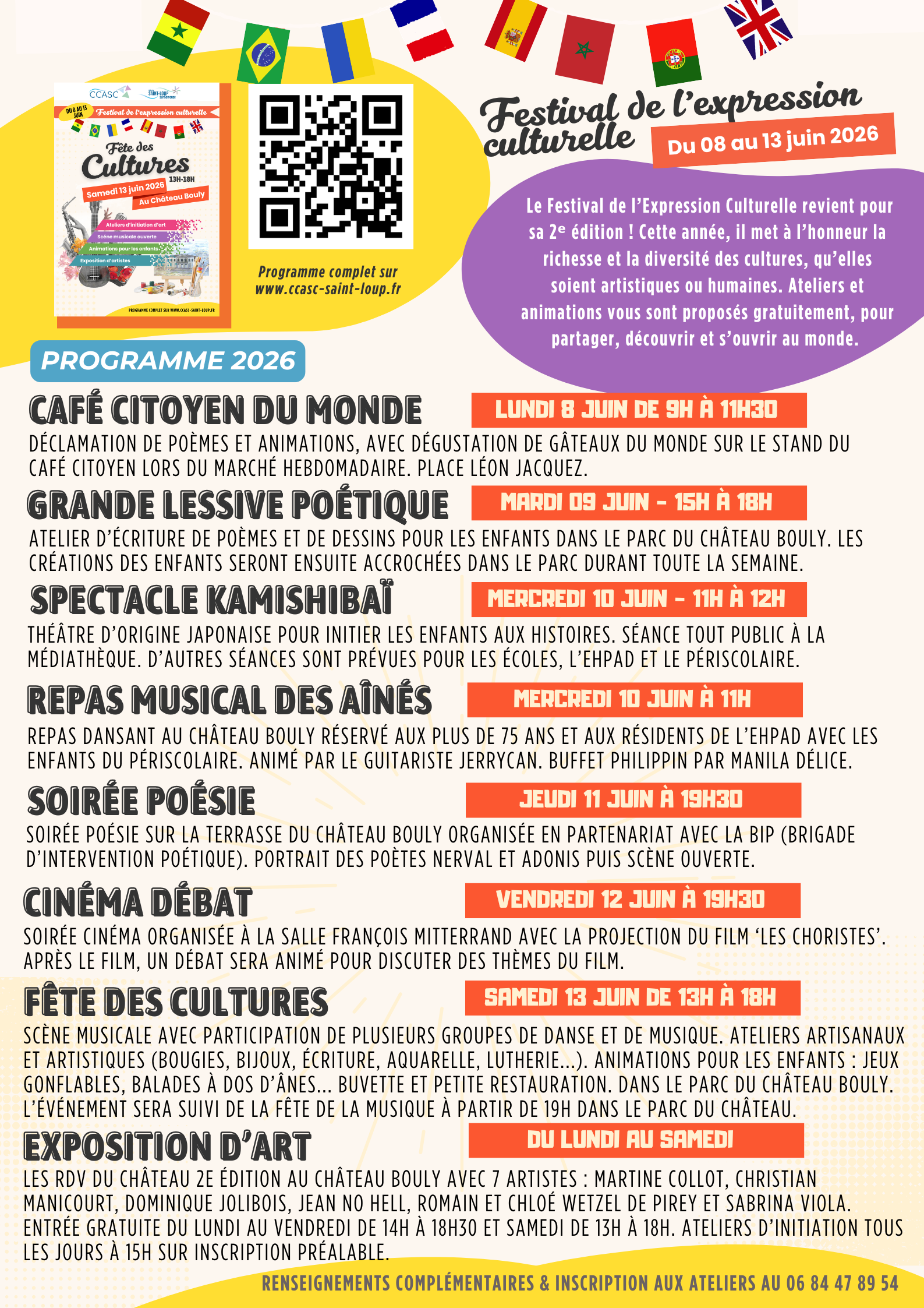 Média additionnel 1