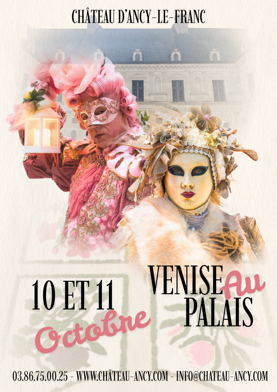 Venise au Palais