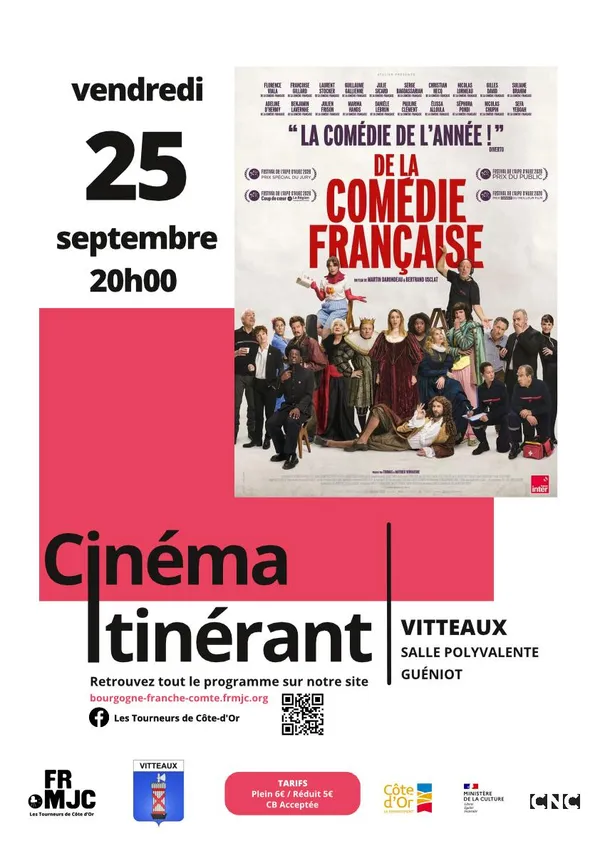 Séance cinéma "De la Comédie Française"