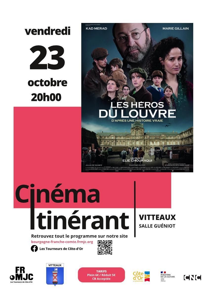 Séance cinéma "Les héros du Louvre"