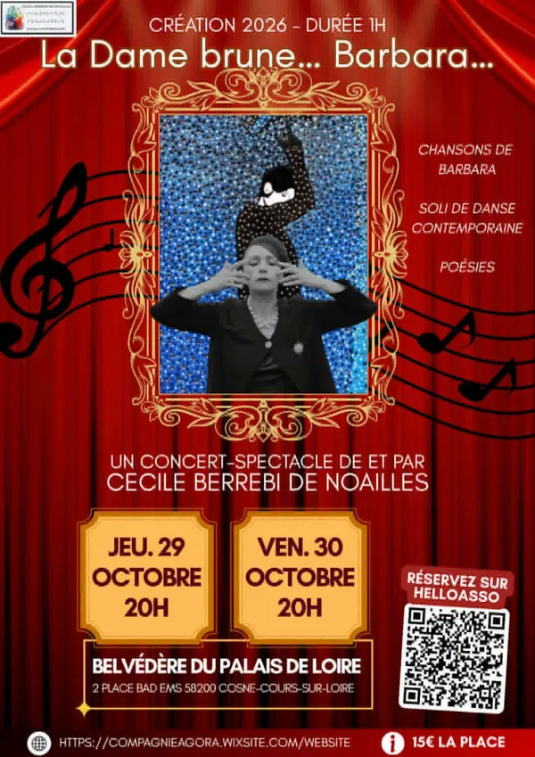 Concert spectacle