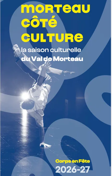 Festival Résonance - Focus franco suisse "Dos" et "Megastructure"
