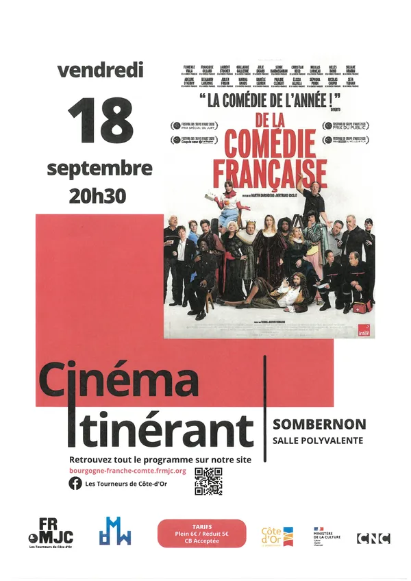 Séance de cinéma "de la Comédie-Française"
