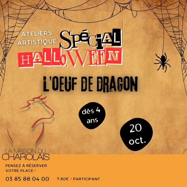 Atelier artistique : L'oeuf du dragon